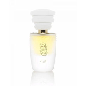 Jastip Parfum Perancis Original Price WaroengFrancais.com-MASQUE MILANO-LE DONNE DI MASQUE-PETRA-02